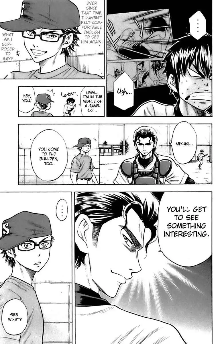 Diamond no Ace Chapter 30 13